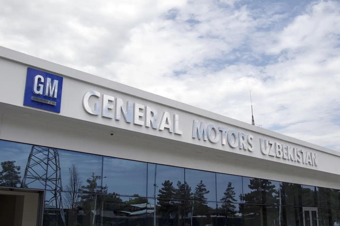 Концерн General Motors продал свою долю узбекской государственной корпорации