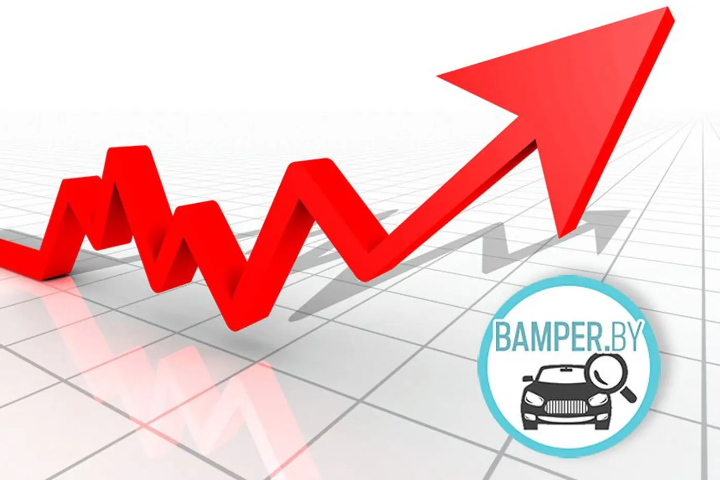 Счет пошел на миллионы!  Bamper.by подводит итоги прорывного года