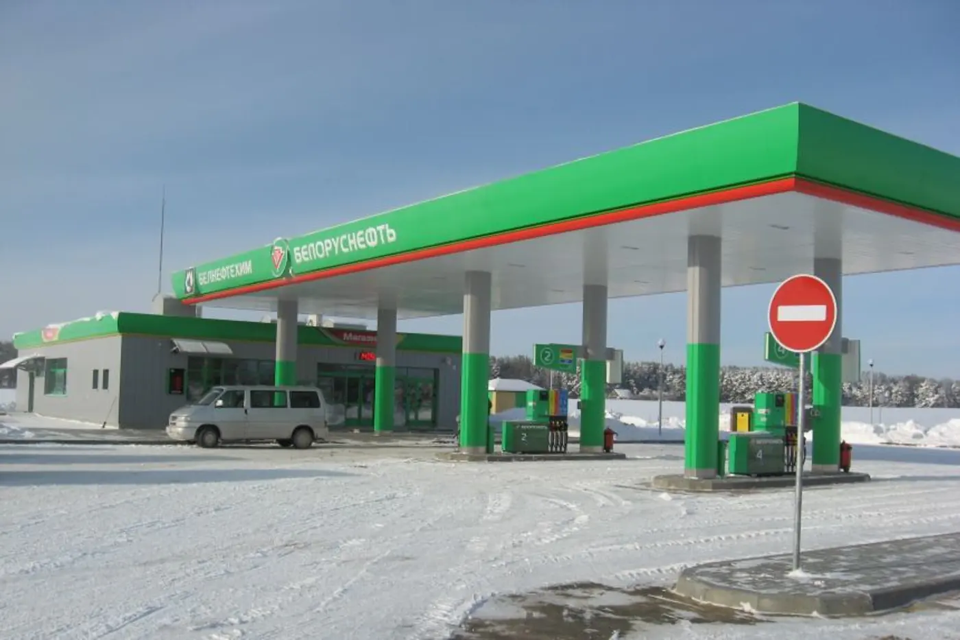 Акция завершилась. "Белоруснефть" завтра вернет прежние цены на топливо