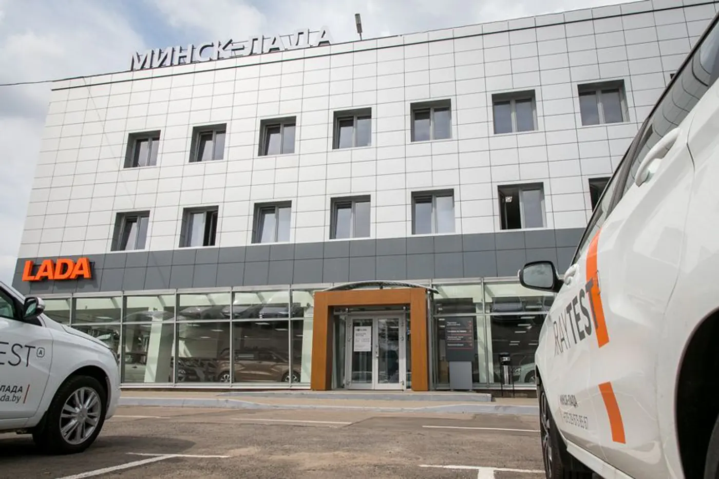 Автоцентр "Минск-Лада" является импортером LADA в Беларуси уже 45 лет