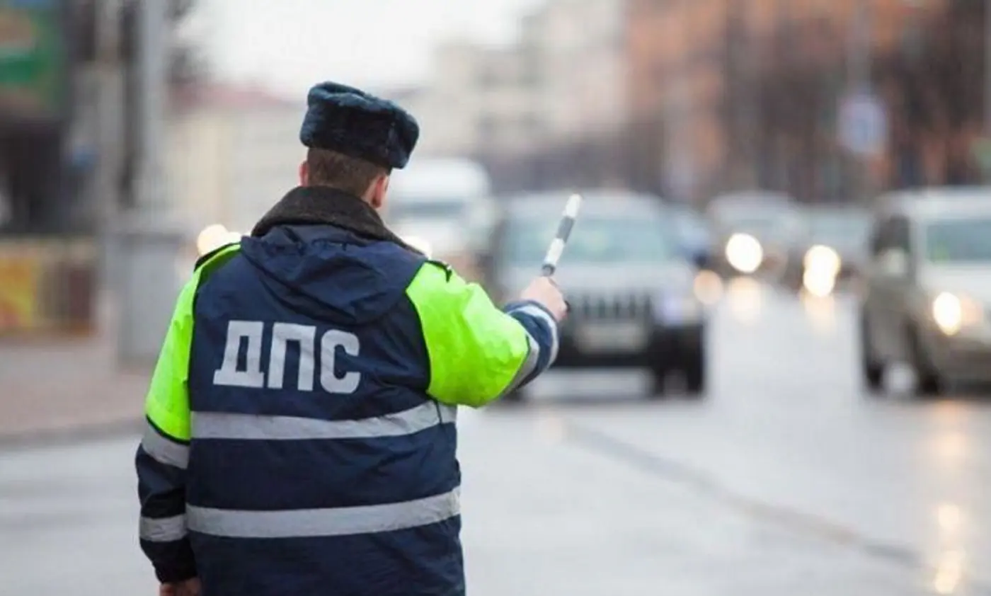 ГАИ оштрафовала за скорость, а через месяц пришел второй протокол. Это законно?