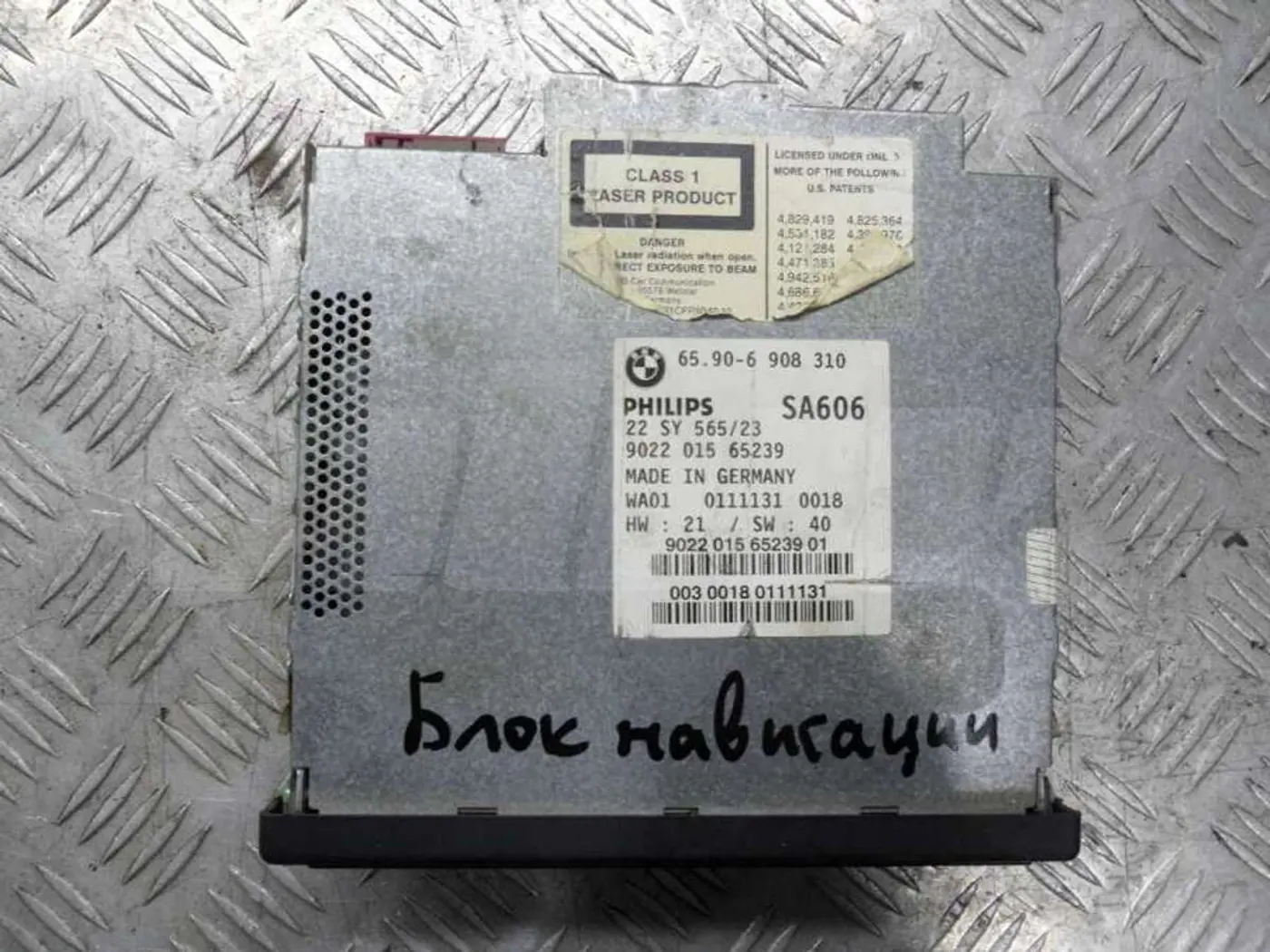 Блок навигации к BMW 7 series 1999