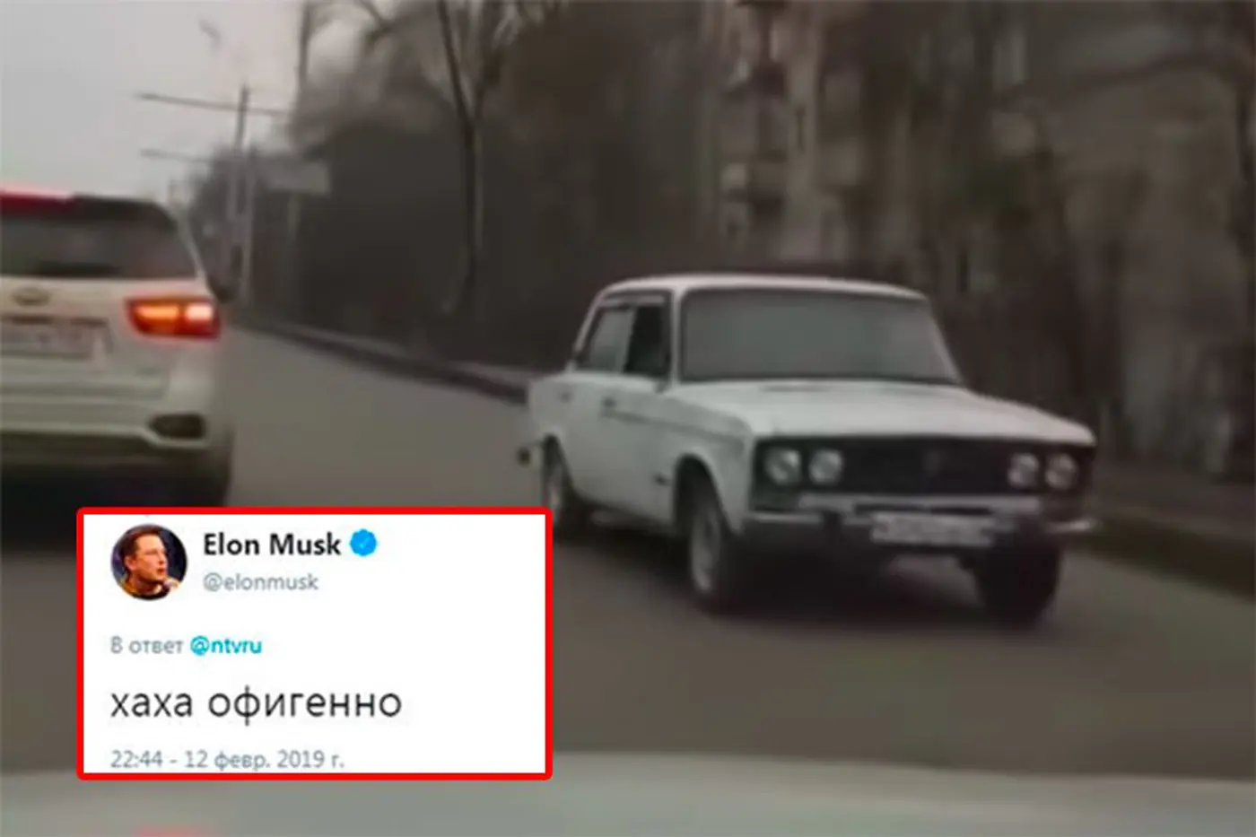 Что ответил Илон Маск на самый часто задаваемый вопрос в интернете и при чем тут ВАЗ-2106