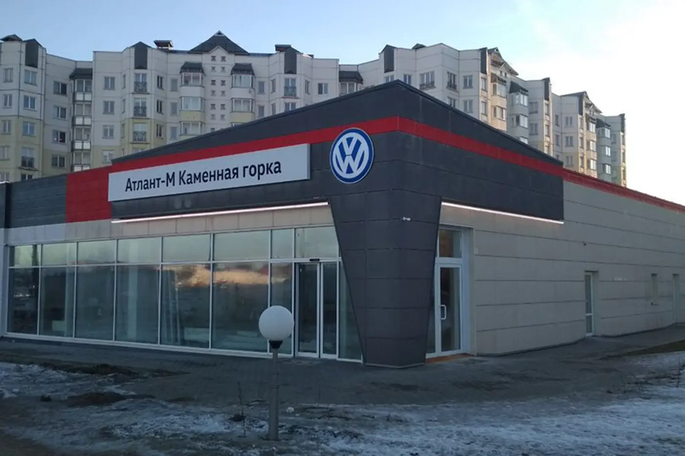 В Каменной Горке откроется автосалон Volkswagen, но подробности держатся в секрете