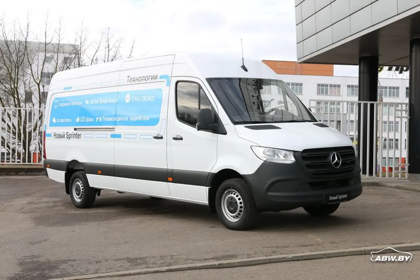 В ожидании Classic российской сборки. В Беларуси стартовали продажи Mercedes Sprinter нового поколения