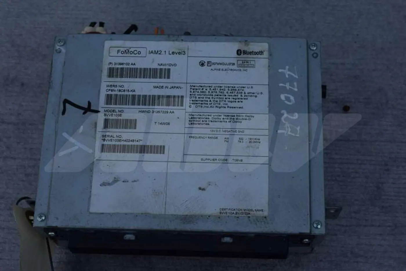 Блок навигации к Volvo Camry 2014