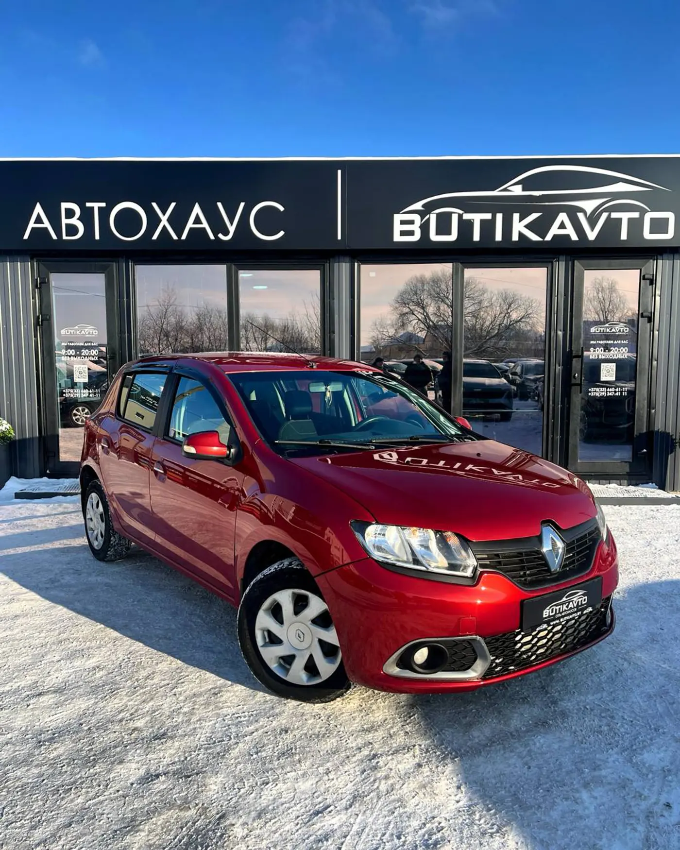 Renault Sandero II, 2015