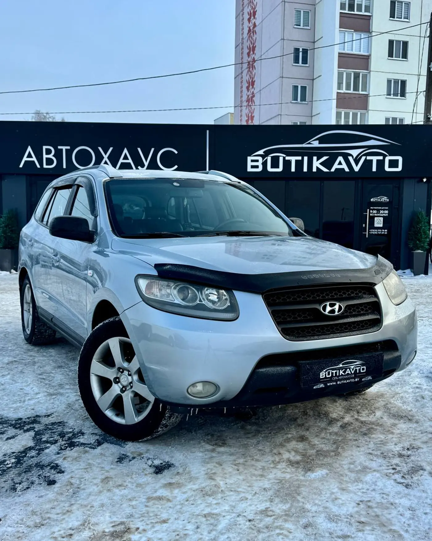 Hyundai Santa Fe II, 2008