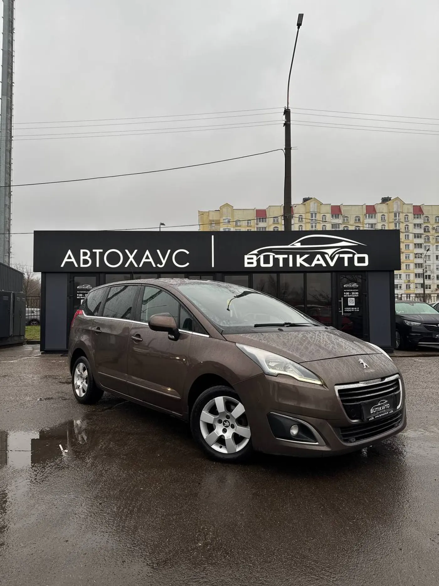 Peugeot 5008 I Рестайлинг, 2014