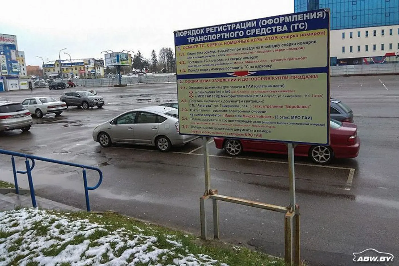 Сервис новый - "скелеты в шкафу" старые. Мы вспомнили прежние истории и спросили мнение читателей о возможности проверить чистоту автомобиля