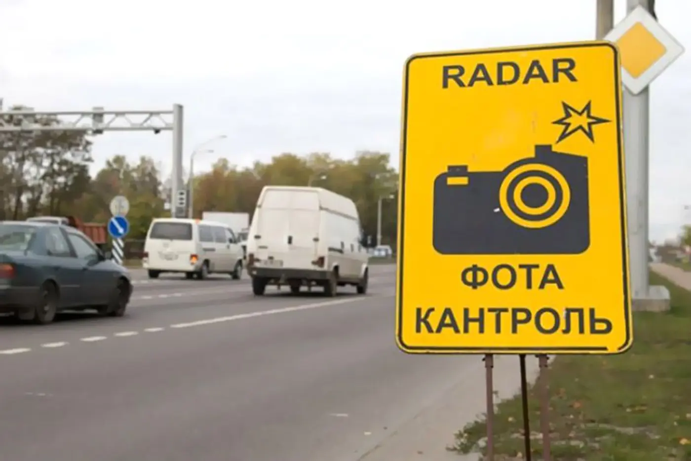 Продал автомобиль по договору, а штрафы с камер фотофиксации приходят мне. Что не так?