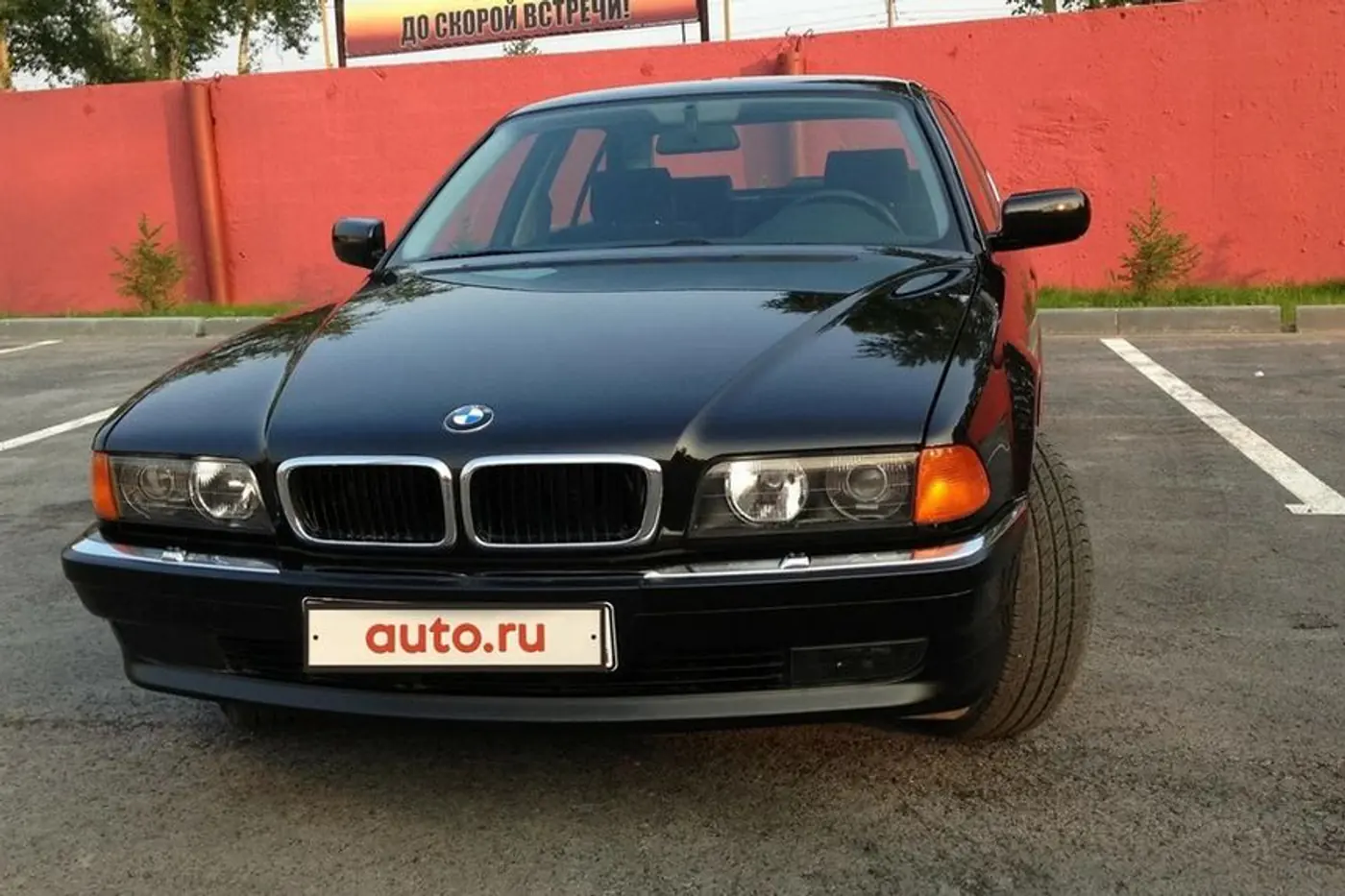 Как в "Бумере": сколько просят за культовую "семерку" BMW 1998 года выпуска?