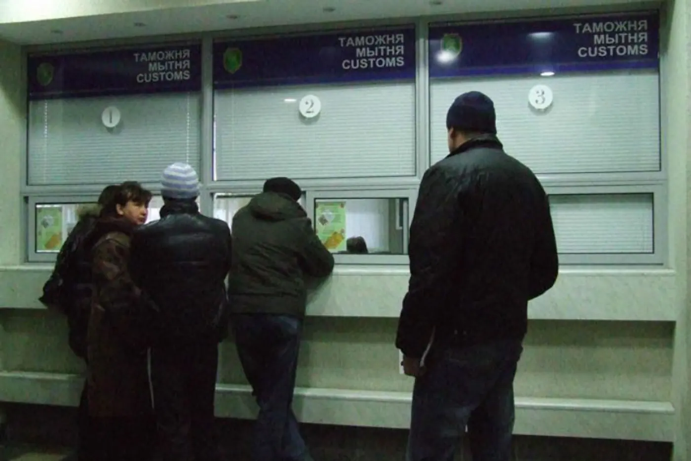 "Растаможку" авто снизят вдвое. Но не всем