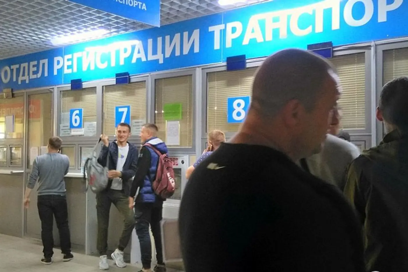 Чем закончилась эпопея с двухнедельным получением "номеров" в ГАИ