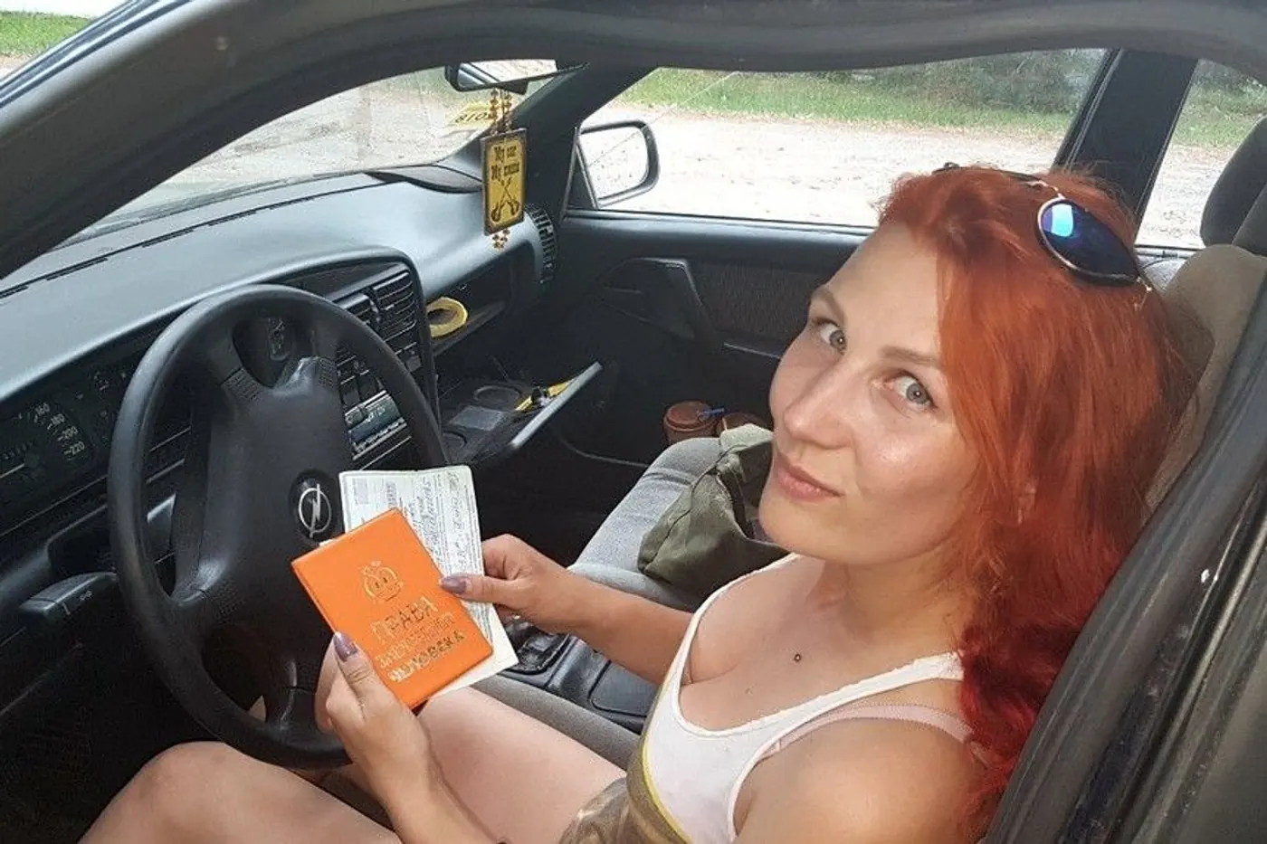 "Там, где уговоры бессильны, поможет подружка - бывшая таксистка".  История одного переоформления, которого могло не быть