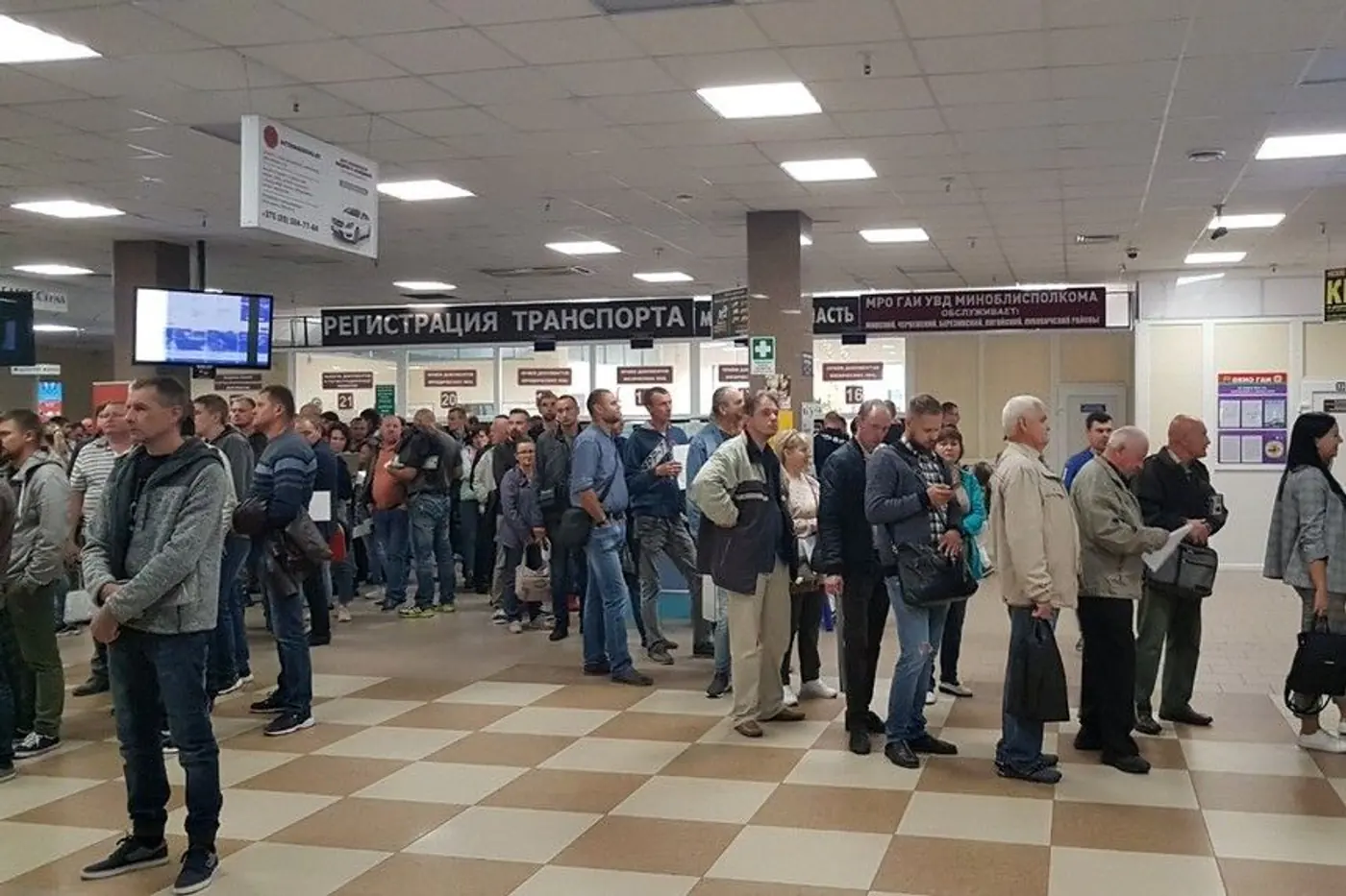 Почему обмен автомобилями - это сделка с подвохом и как купить машину в обход "транзитов"? Оформляем бумаги правильно