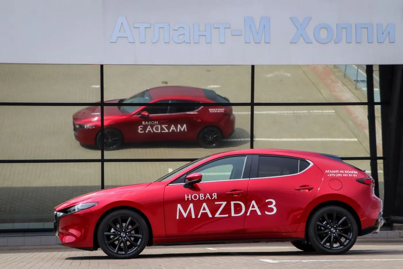 Возвращение легенды. В Минск приехала новая Mazda3