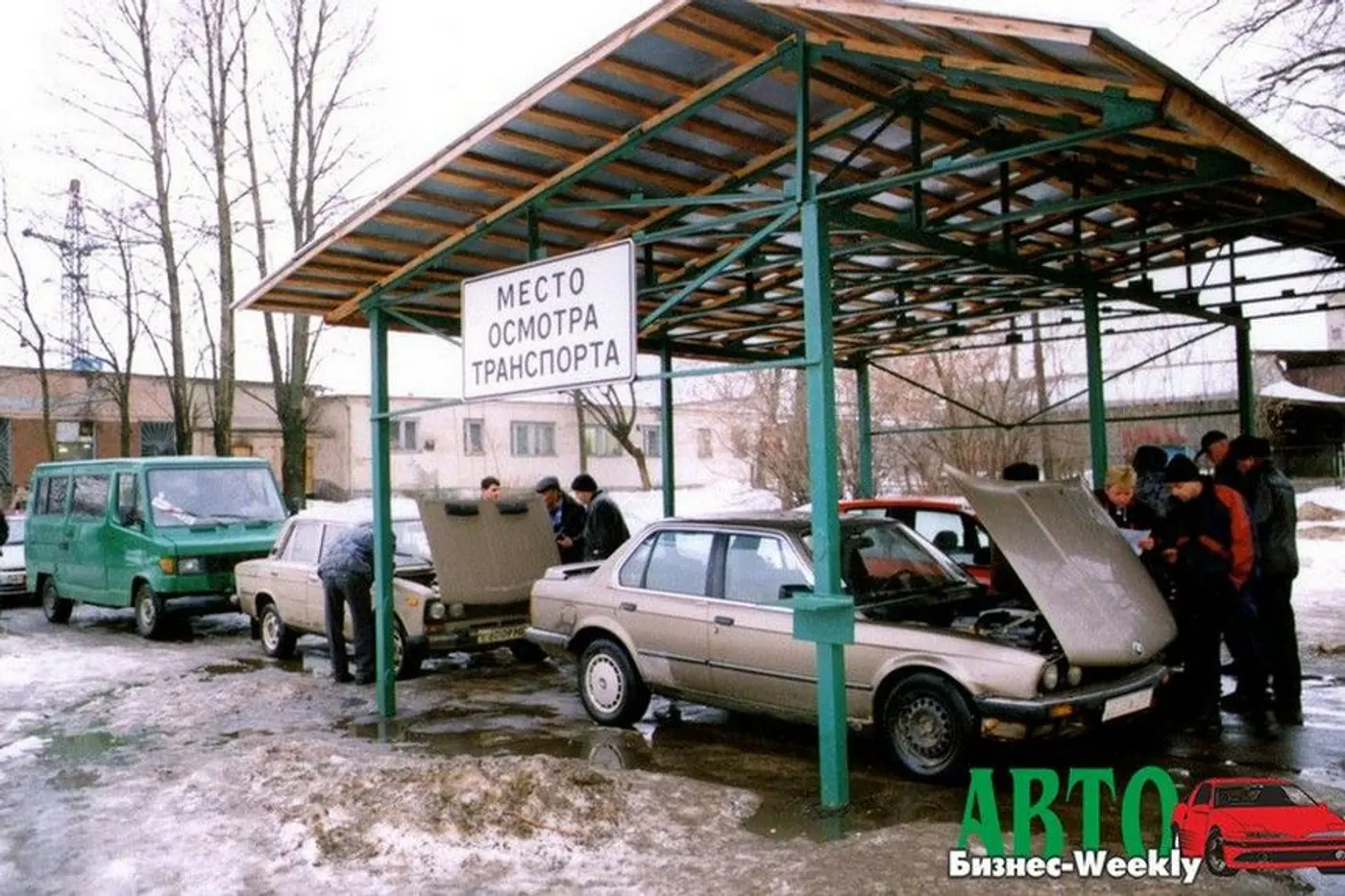 О них мечтали, ими восхищались. Угадаете машины из 1990-х?