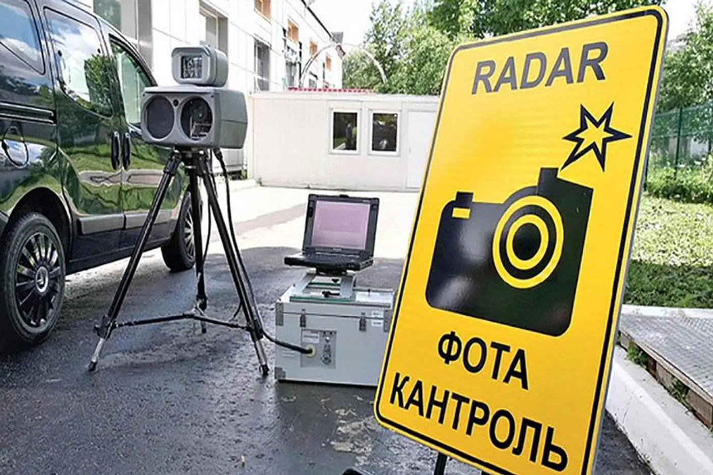 "Продал машину по договору, а извещения о штрафах приходят мне". Как такое возможно?