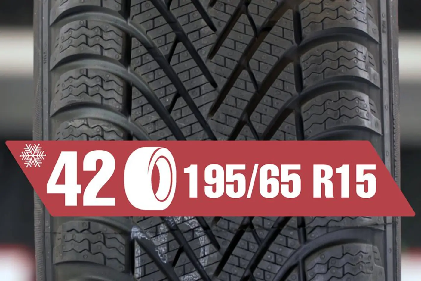 Шины 195/65 R15 к зиме 2019/2020: что и почём в наличии (+ ВИДЕО)