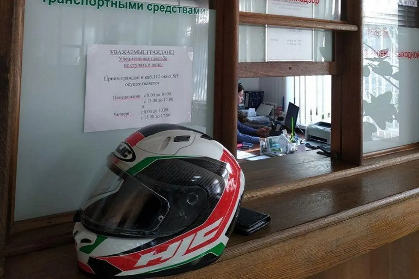 "Мы обеспечивали безопасность людей, а в итоге нас лишили права управления ТС". Скандал во время международных соревнований