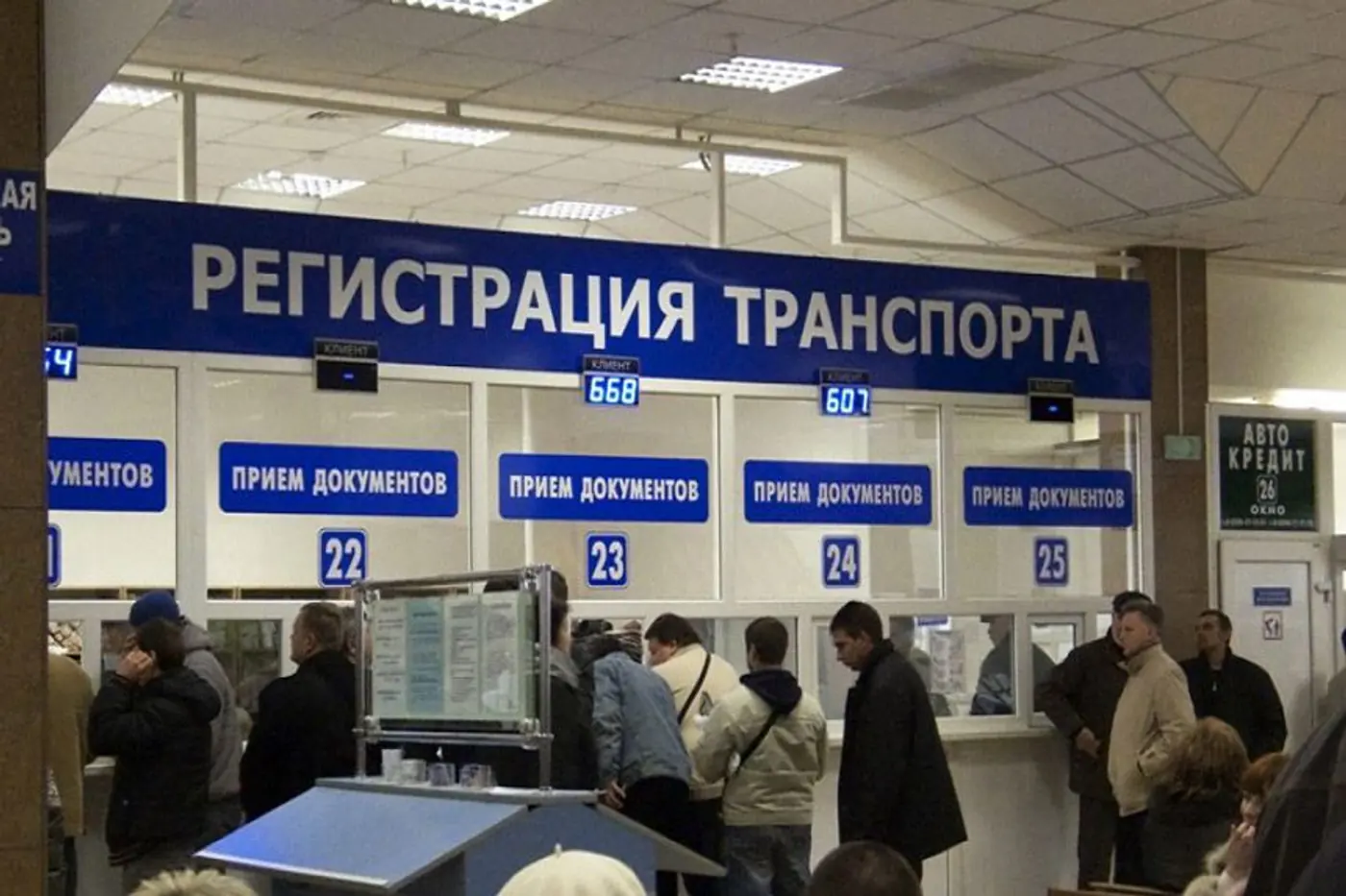 "Куплю вашу машину, только с учета не снимайте". В чем подвох выгодных предложений от россиян?