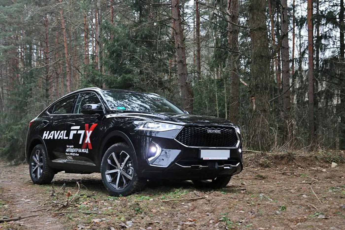Кросс-купе по-китайски. Тест-драйв Haval F7x с подписчиками нашего Instagram