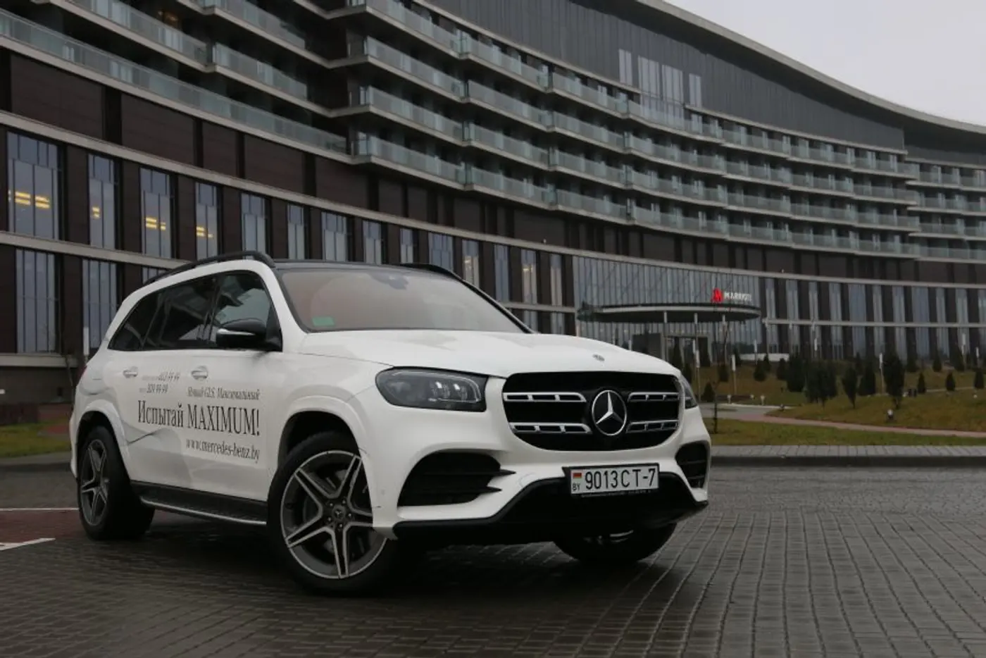 Тест-драйв по-королевски. Изучаем Mercedes GLS третьего поколения