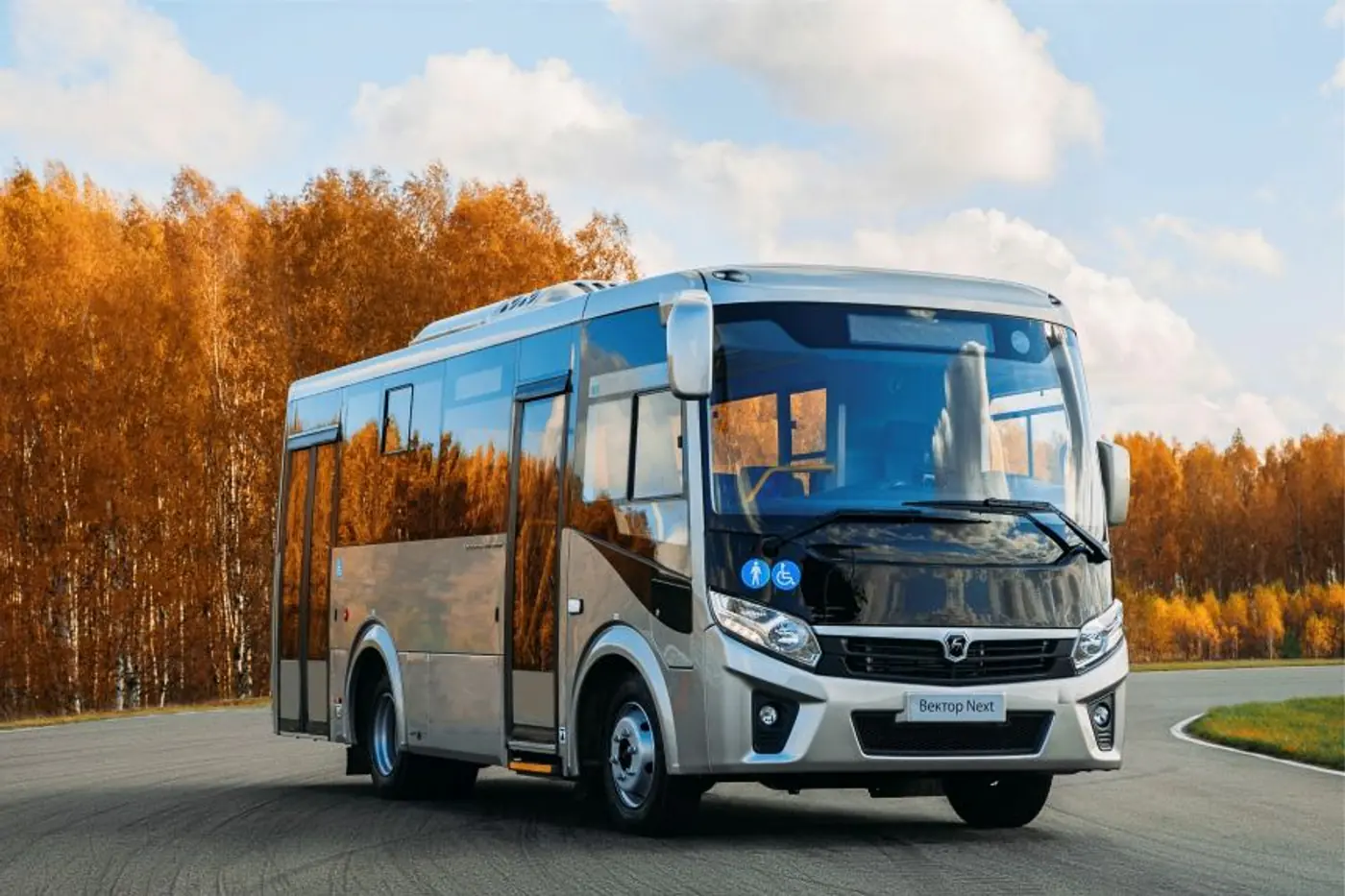 Радиус разворота как у микроавтобуса, а это АВТОБУС - Вектор Next доступная среда!