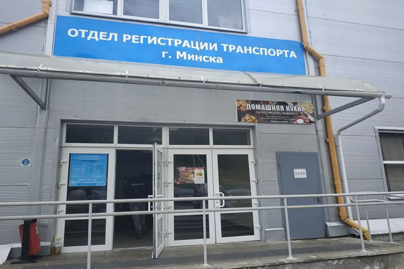Под видом покупателей машин разгуливают обычные "перекупы".  В чем подвох?