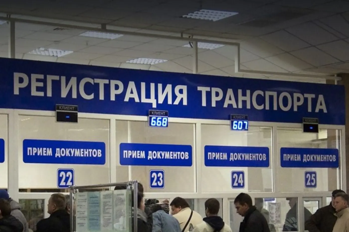 "Тревога преследует меня весь день". Почему стоит опасаться счет-справки?