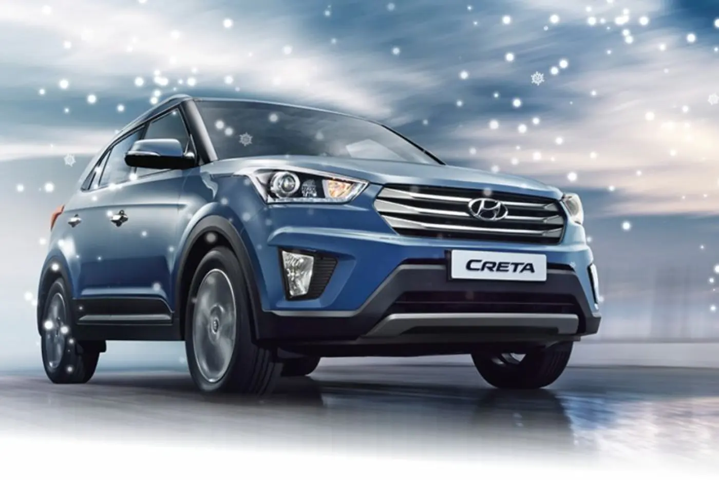 Горячий февраль в Hyundai: финальная распродажа, дешевле точно не будет!