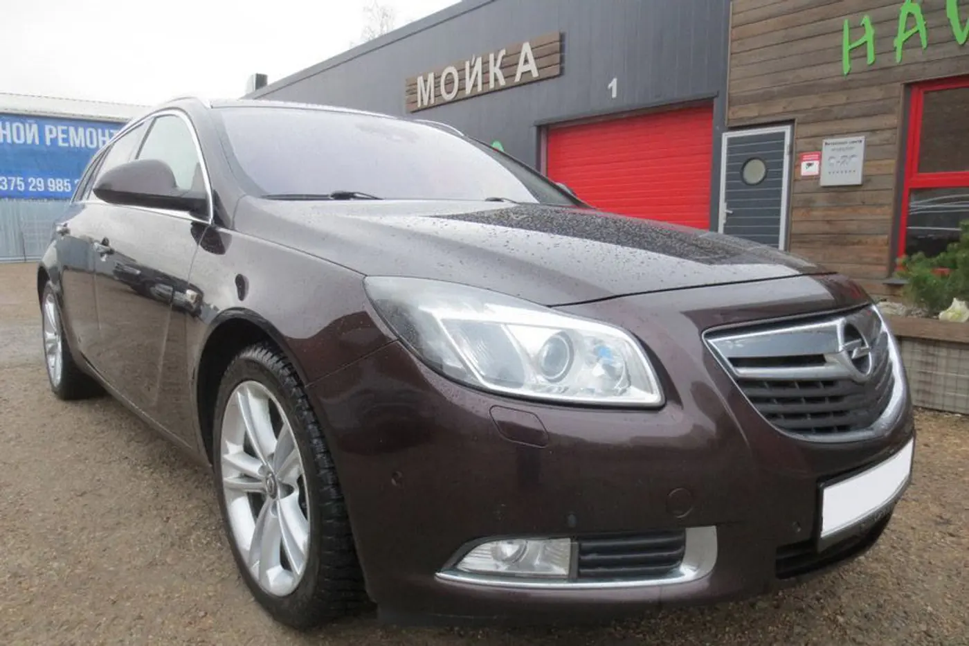 "Как прет, так и жрет - расход топлива 14,7 литра на "сотню". Мнение владельца Opel Insignia
