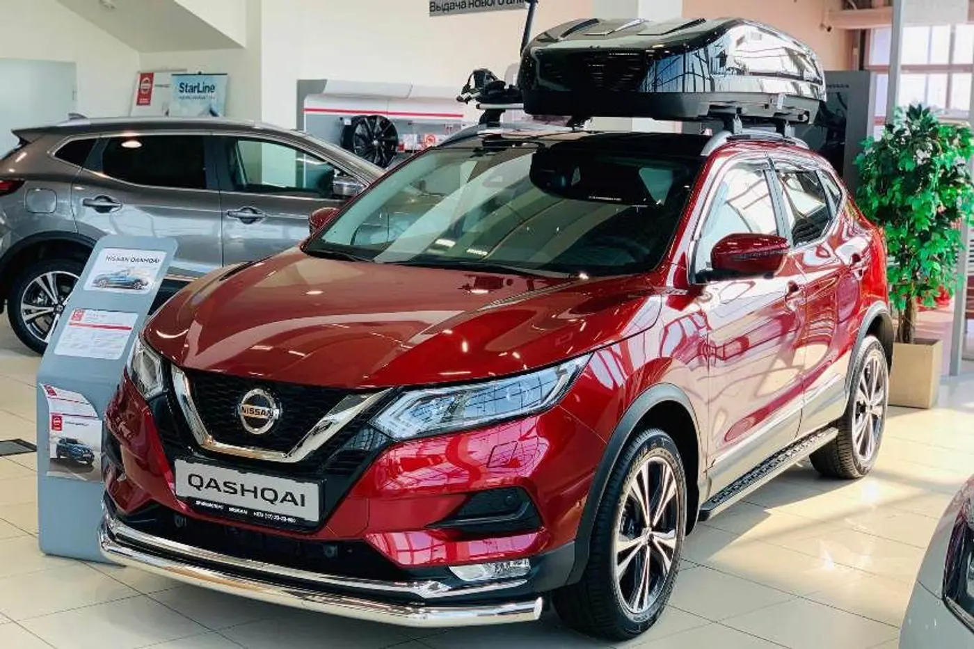 Реально ли сейчас купить новый автомобиль выгодно? Дилер Nissan снизил цены на Qashqai