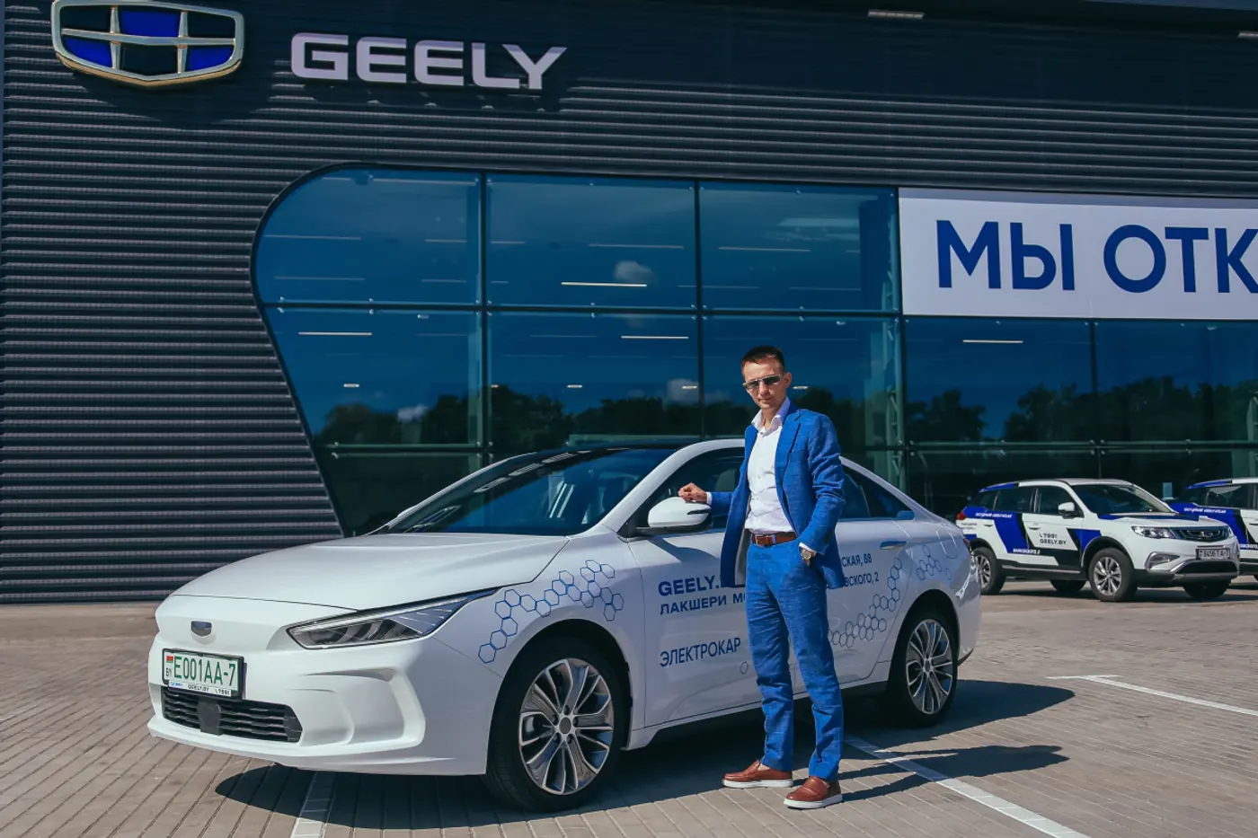 "Иногда сам не ожидаешь, а на новинку Geely выстраивается очередь". Первый обладатель "зеленых номеров" – о себе и своем бизнесе