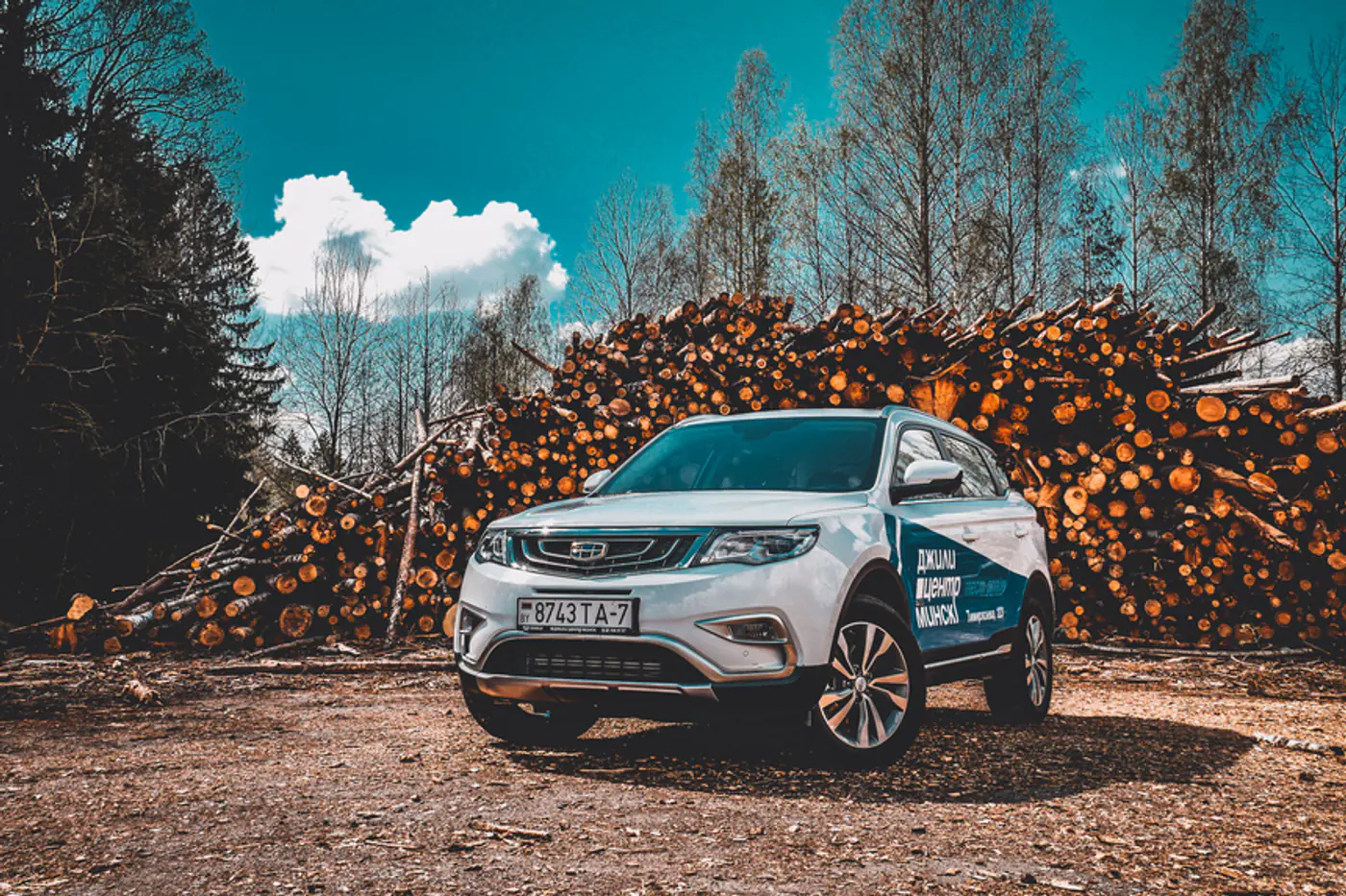 Льготный кредит на Geely становится еще "льготнее" на Тимирязева, 123!