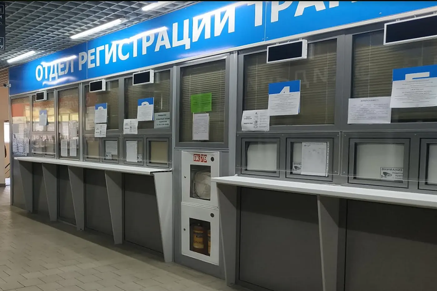 Любимые не отдают. Как оставить красивый номер автомобиля и при этом сэкономить