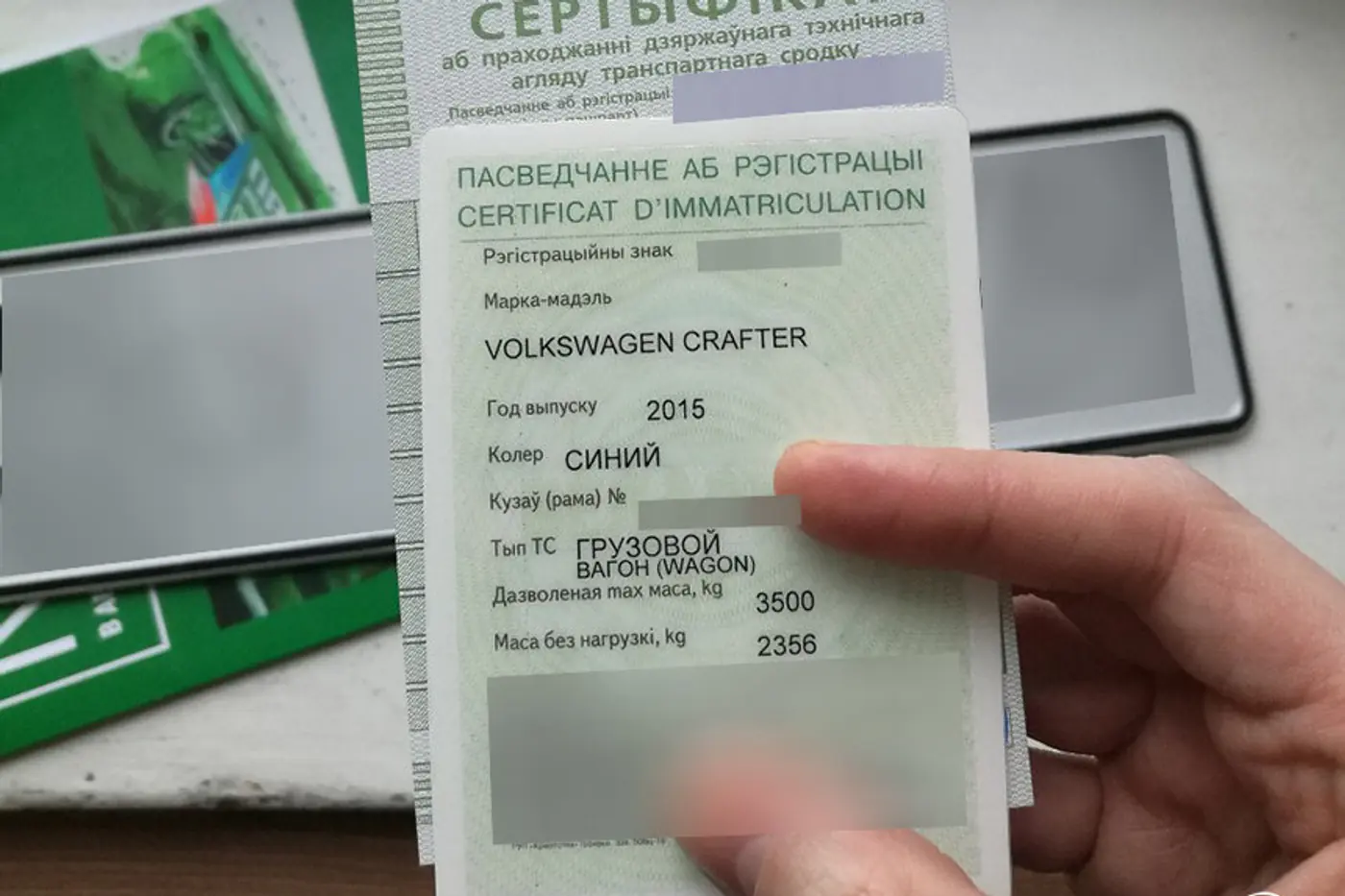 "Перекрас", переоборудование и не только. В каких случаях нужно менять документы на автомобиль