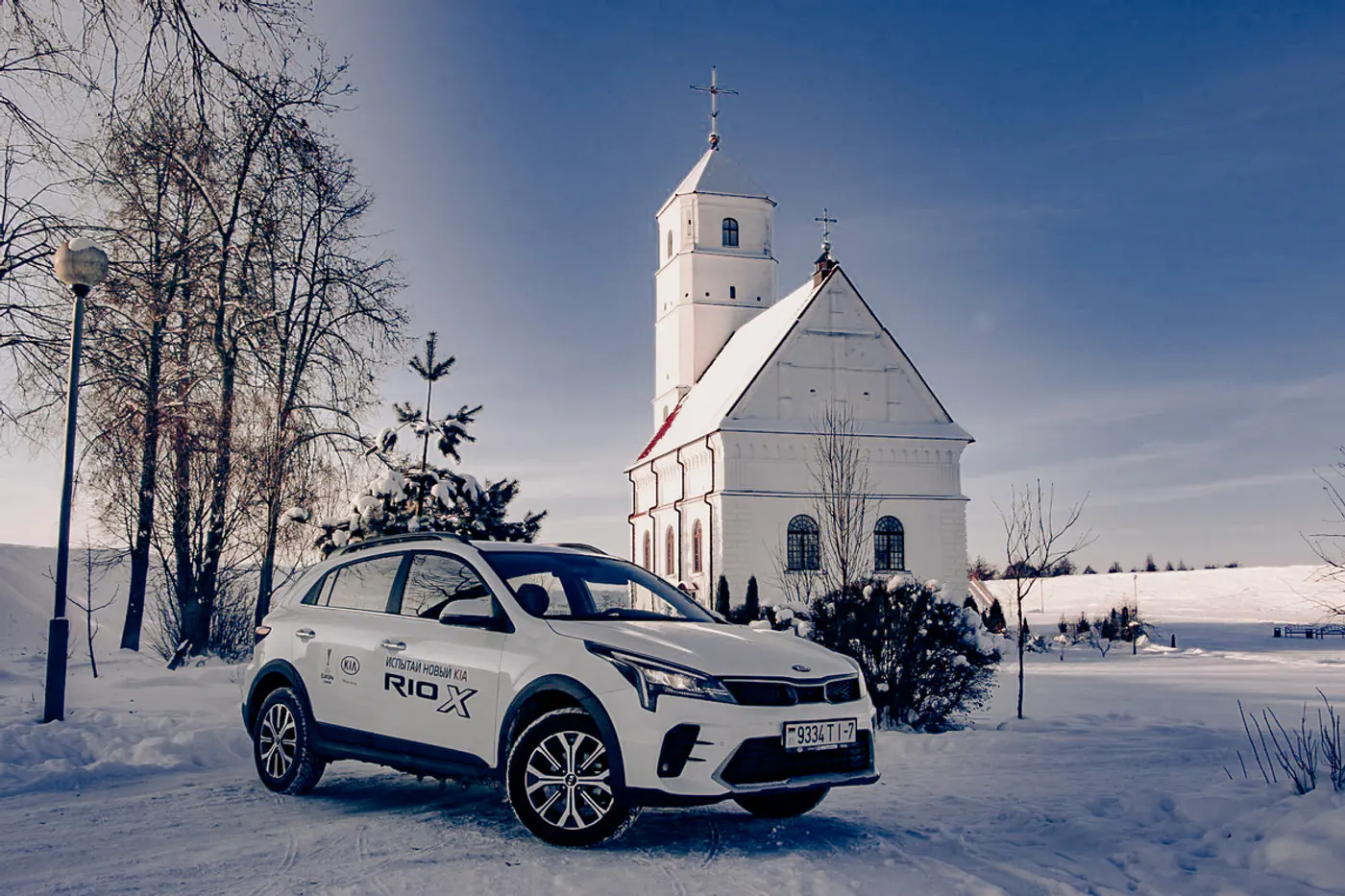 Line ушел, X остался. Тест-драйв рестайлингового KIA Rio X