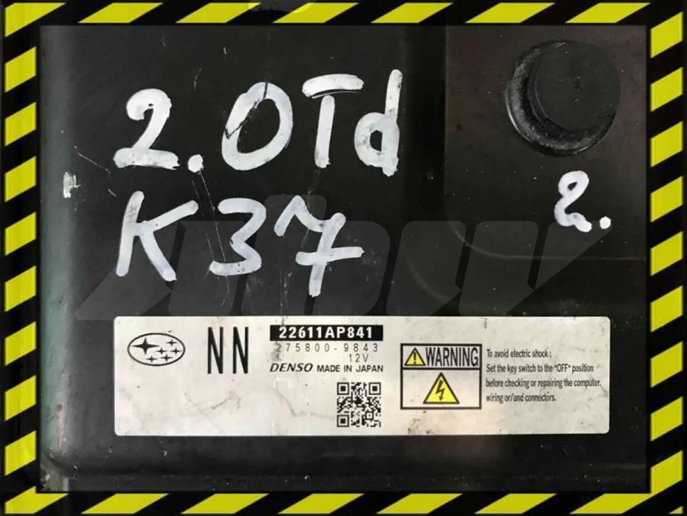 Блок управления двигателем к Subaru Outback 2011