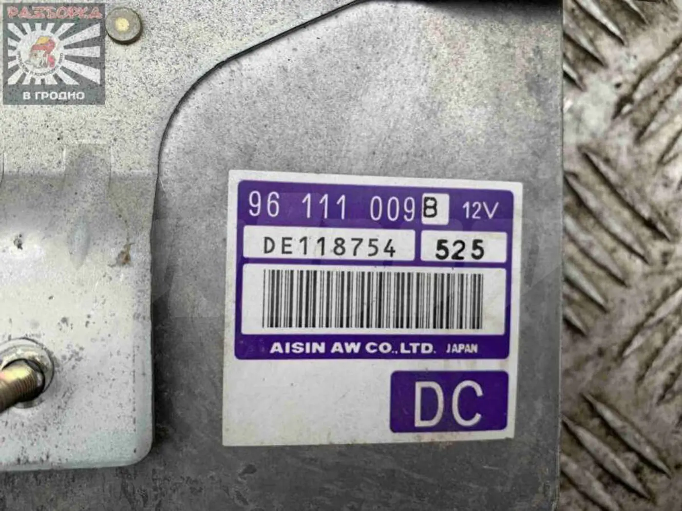 Блок управления двигателем к Daewoo Espero 1996