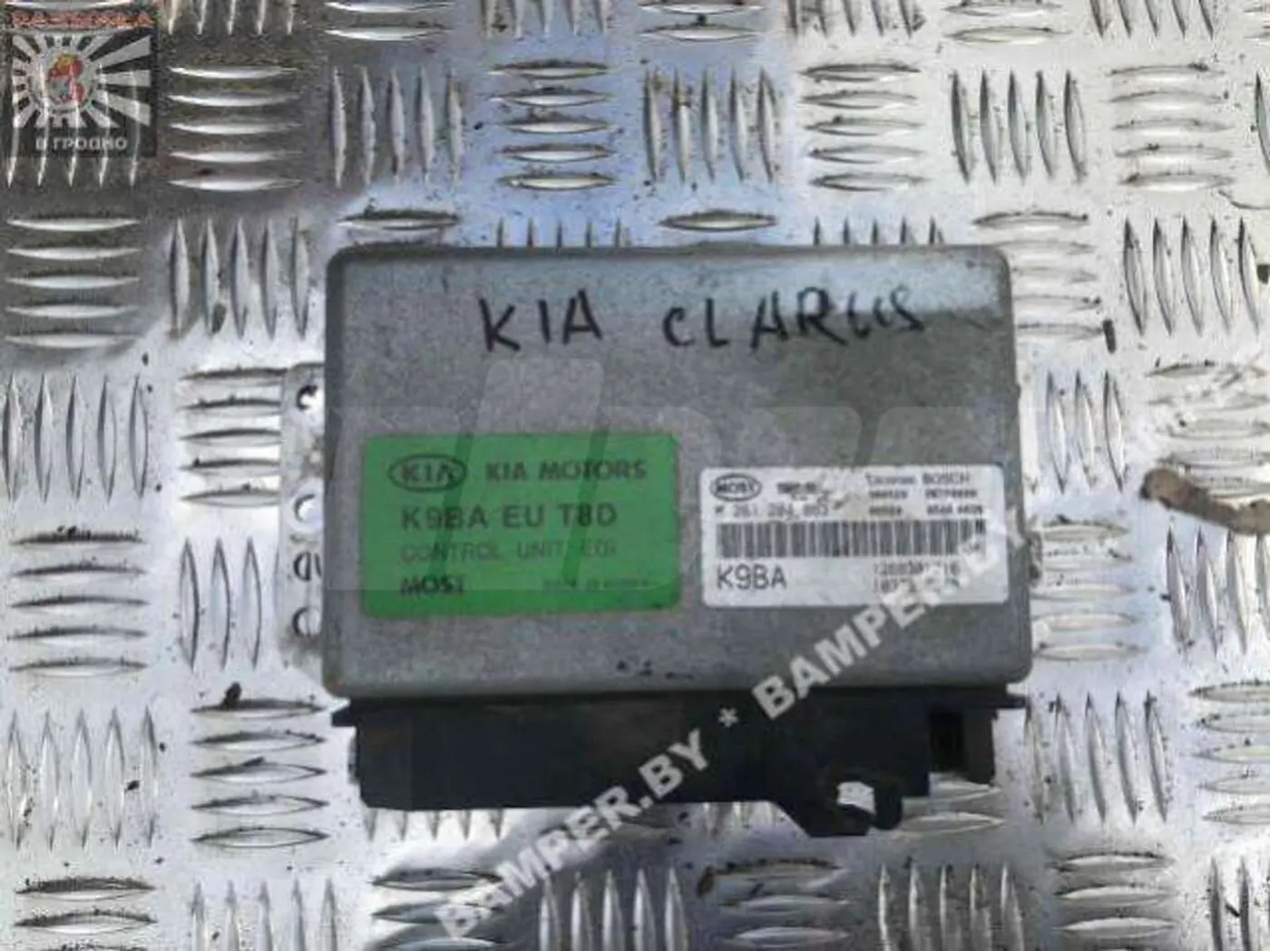 Блок управления двигателем к Kia Clarus 1999