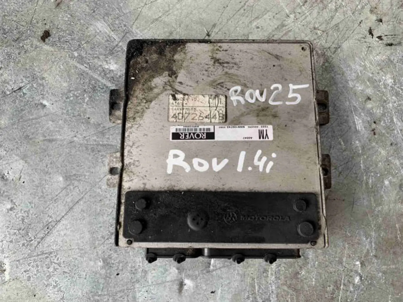 Блок управления двигателем к Rover 25 2002