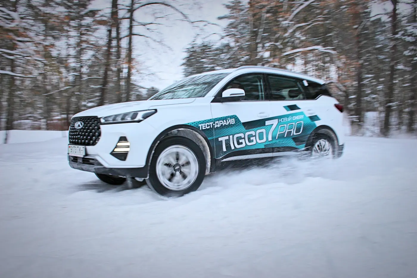 Будет бить ценой? Тест-драйв и "разборка" Chery Tiggo 7 Pro