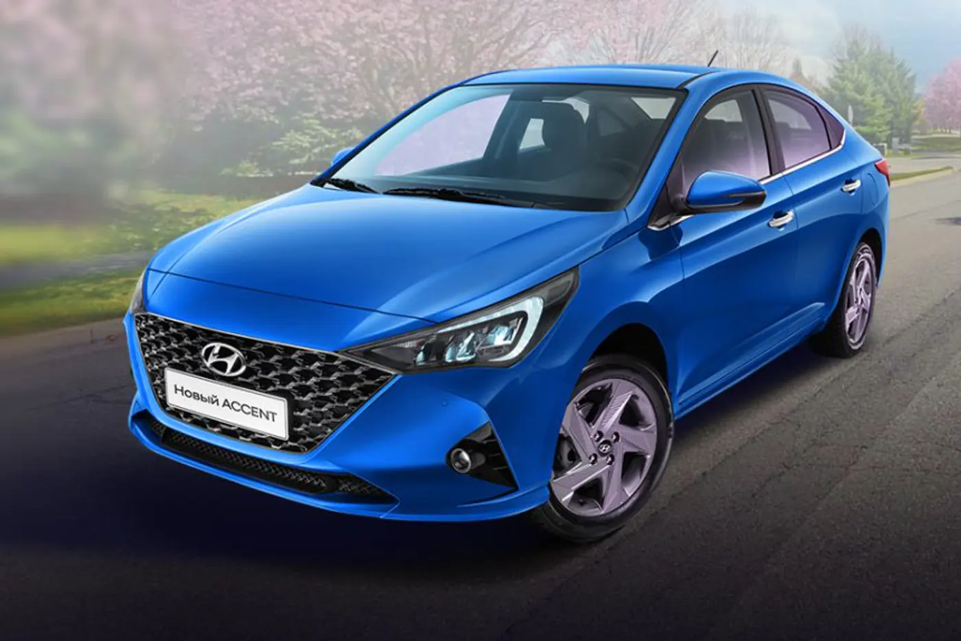 На старт, внимание... Март! Скидки на автомобили Hyundai до 2500 рублей!