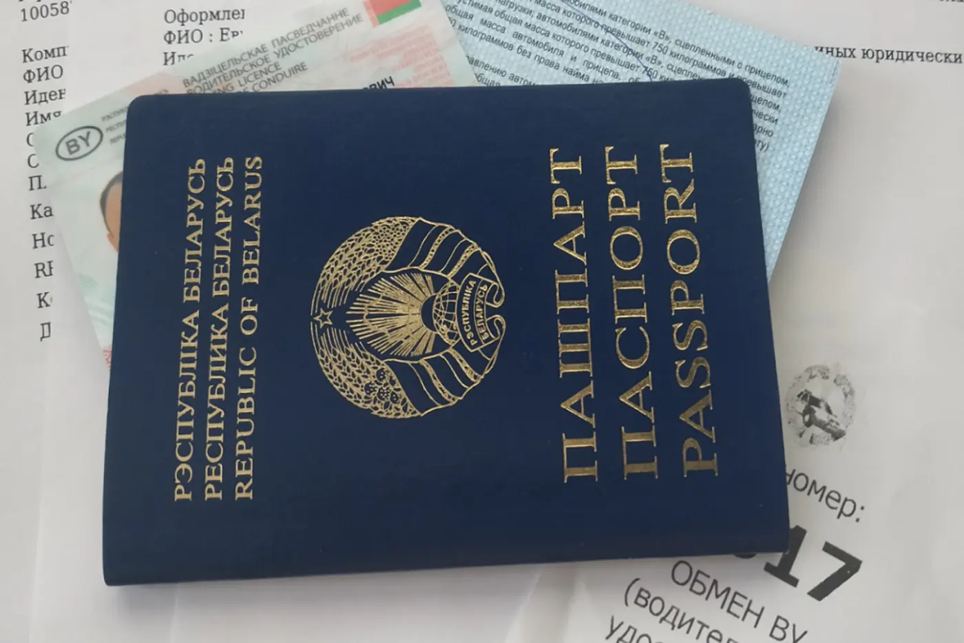 Срок подходит к концу. Как заменить водительское удостоверение в ГАИ