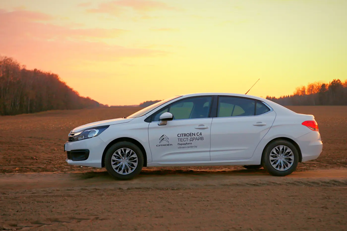 Когда расход меньше пяти литров, или Дизельный Citroёn C4 на переправе Наполеона