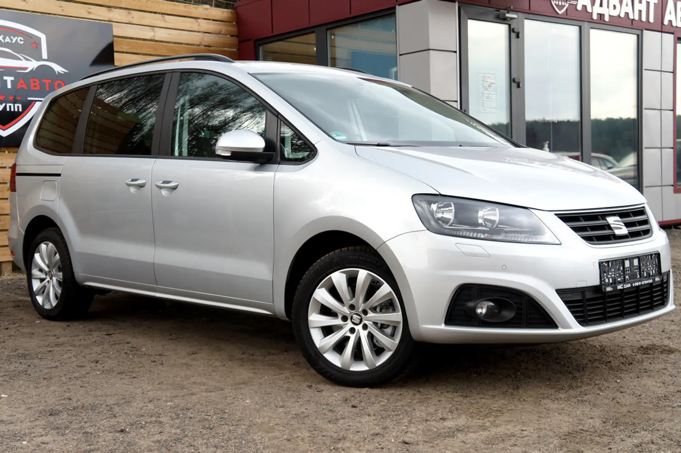 Семейный идеал? Тест-драйв подержанного Seat Alhambra II