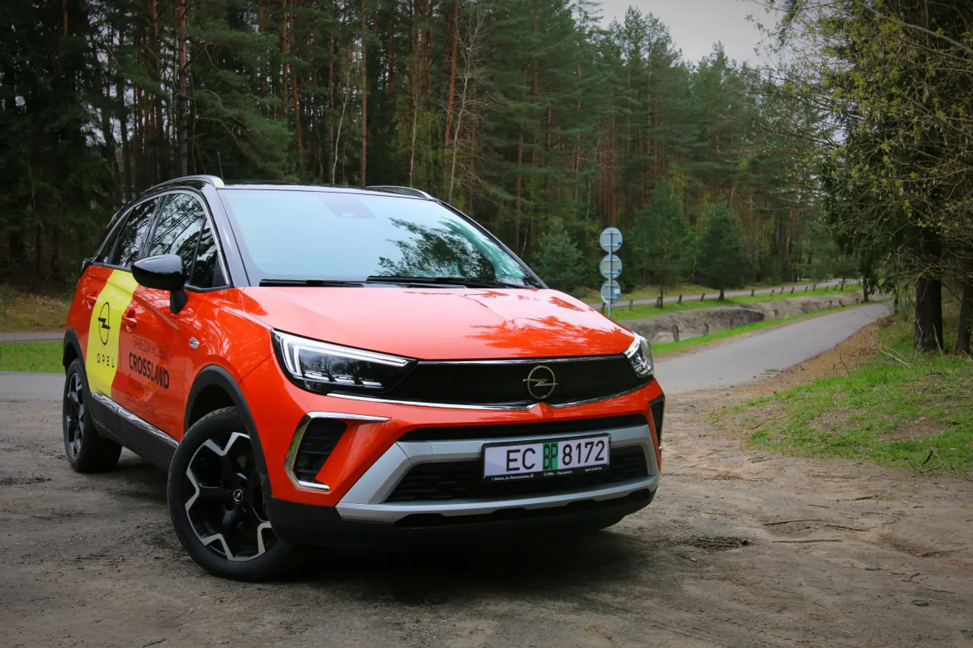 Заводной апельсин. Тест-драйв "офранцуженного" Opel Crossland