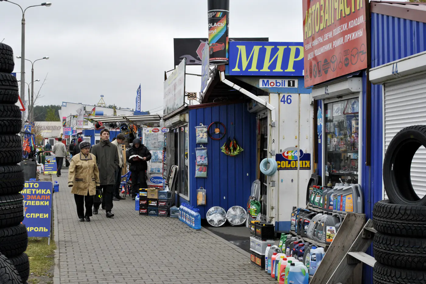 "Оранжевый антифриз – это желтый или красный?" Эксперимент: дадут ли продавцы автозапчастей грамотную консультацию